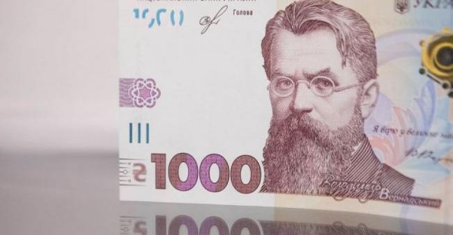 Мінімальну допомогу по безробіттю підвищено з 650 грн до 1000 грн, - Мінекономіки